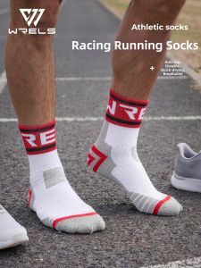 WRELS | Professional Anti-Slip Wear-Resistant Quick-Dry Breathable Competition Running Socks