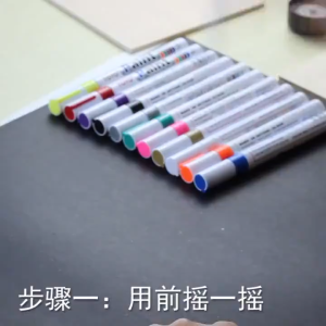 Spidol Ban Paint Maker BAO YANG Tahan Air Banyak Warna isi 12 Spidol Permanen/Spidol ban paint marker mobil motor - ( H21 )