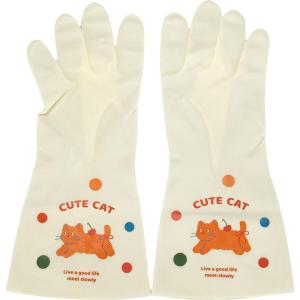 MODERN SWEETHOME | Durable Waterproof Kitchen Cleaning Gloves