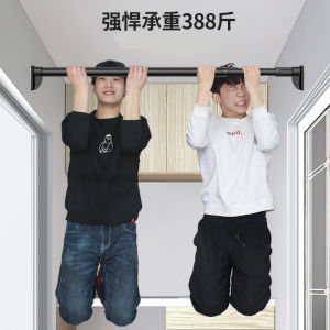 Retractable Single Rod Curtain Rod Roman Bath Laundry Drying Rod No Drilling Installation Home Cleaning Tools Bathroom Accessories