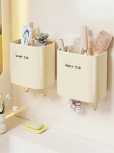 Drill-Free Wall-Mounted Organizer
