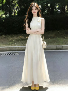 HUAYILING | French Style White Neck-halter Long Dress