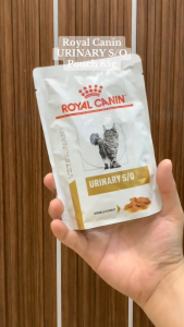 85g Pet Royal Canin Urinary SO Wet Cat Food Pouch All Stages Adult Kitten Cat Cats Healthy Meal