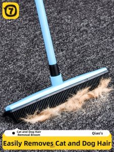 7o | Pet Hair Remover Scraper
