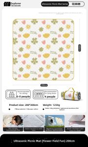 TanXianZhe | Waterproof Moisture-Proof Thickened Picnic Pad