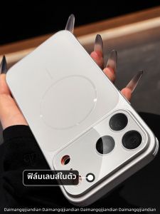 DAIMANG | applicable 17pro Apple mobile phone case integrated camera button all-inclusive new iphone18promax white giant 16p original simple 15 magnetic skin absorption 14 13