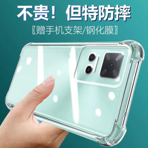 Ultra-Thin Shockproof Silicone Phone Case for Honor Play6T by LuBang Protective Cover with Lens Protection for Men And Women