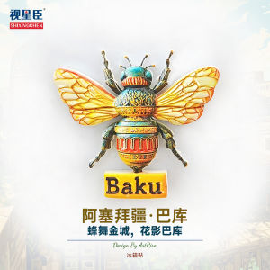 Bộ Đồ Trang Trí Tủ Lạnh Hình Ong Baku Azerbaijan Đồ Trang Trí Nhà Đồ Lưu Niệm Du Lịch Đồ Trang Trí Từ Tính Đồ Trang Trí Hình Động Vật