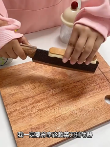 Pelise 2-in-1 Cut Up Vegetable Sharpener Household Kitchen Gadgets - Portable Handheld Sharpening Stone Mini Pocket Whetstone Cooking Cutting Assistor Cutting Tool Back Pad