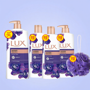 Lux | Long-lasting Fragrance Shower Gel