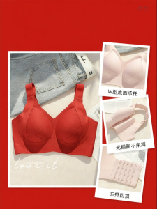 CHANGQIANGSHI | Supportive Minimizing Anti Sagging Full Cup Bra Thin Spring Style