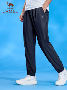 Camel Mens Ice Silk Quick Drying Pants upf50+ Sunscreen breathable thin pants