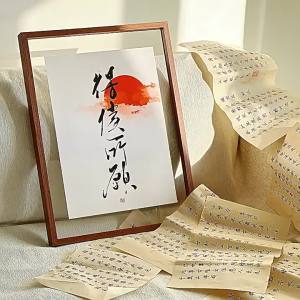 DIHUANTUO | Dual Transparent Acrylic Picture Frame
