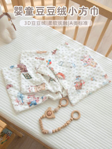 Ultra Soft Bean Flannel Baby Towel Face Wash Towel Comforter Handkerchief for Kindergarten Children Toddler Saliva Towel