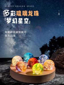 Creative Birthday Gift Ornaments for Children Girlfriend Classmates Best Friends Boys Girls New Unique Gifts