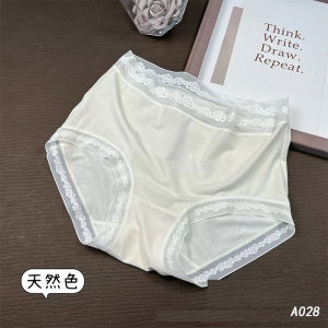 New Soft Modal Briefs A019 Womens Underwear Lace Trim High Waist Triangle Panties Comfortable Bum Covering Summer Innerwear