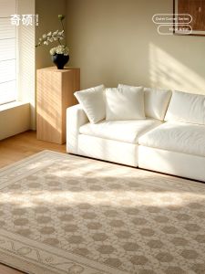 QISHUO | Retro Geometric Creamy Style Easy Care Carpet