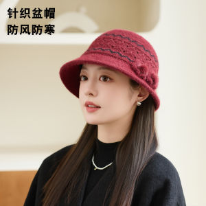 Warm Knitted Fisherman Hat for Women Outdoor Fashionable Bucket Cap Casual Style Adjustable round Top Short Brim Knit Hat