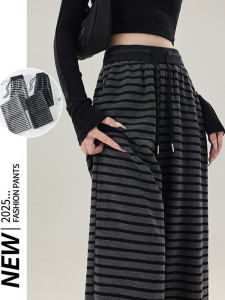 กางเกงขายาวทรงหลวมเอวยางยืดสำหรับผู้หญิง กางเกงขายาวทรงหลวมแบบลำลองสไตล์ย้อนยุค ทรงหลวม สไตล์ลำลอง