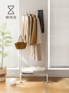 LANJIAOLUO | Multi-purpose Standing Coat and Hat Rack
