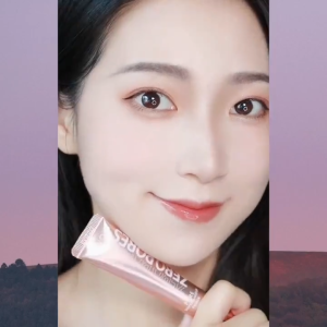 O.TWO.O Zero Pores Makeup Base Cream Invisible Pore Soft Focus Naturally Brighten 20g - XX299