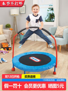American Little Teck Happy Trampoline Childrens Trampoline Household Baby Toy Indoor Outdoor Foldable Trampoline