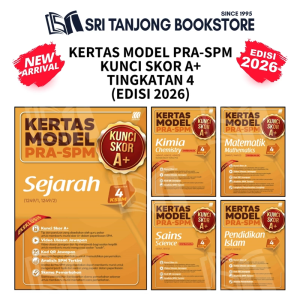 【ST】 (2026 BUKU LATIHAN) SASBADI: KERTAS MODEL PRA-SPM KUNCI SKOR A+ KSSM TINGKATAN 4