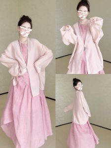 New Chinese Style Pink Vest Dress Women Summer 2025 Early Autumn Elegance Matching Set Long Dress Sweet High Waist A-Line Skirt