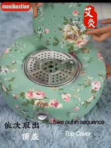 蒲团艾灸坐垫 坐灸仪Moxibustion Cushion sitting moxibustion device Asian mugwort wormwood Moxa草本艾草祛湿家用暖宫祛湿