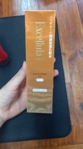 Nước hoa hồng Excella Power Lotion EX Rich (150ml) dưỡng ẩm cực tốt - Nhật Bản