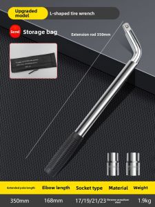 HUANGXIAOCHAO | Effortless Tire Removal Socket Set with Extended Cross
