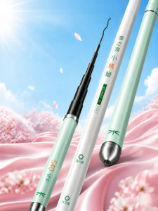 YUZHIYUAN | Super Light & Hard Carp Fishing Rod