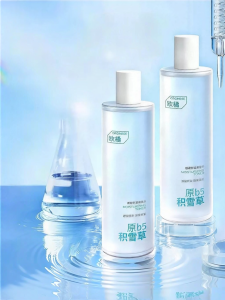 ORGINESE | Hydrating and Soothing Toner with B5 and Centella Asiatica