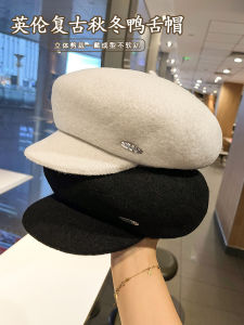 หมวกเบเร่ต์ผ้าขนสัตว์ผสมขนแกะฤดูใบไม้ร่วงและฤดูหนาวสำหรับผู้หญิง ทรงทันสมัย ​​ทรงเรโทร ทรงหน้ามน ทรงที่สวมใส่ได้หลากหลาย อบอุ่น หมวกศิลปิน