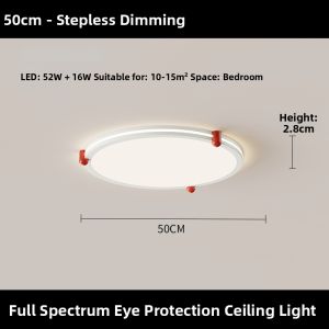 FANZHEN | Luxury Circular Flush Mount Light Full Spectrum Eye-Protection