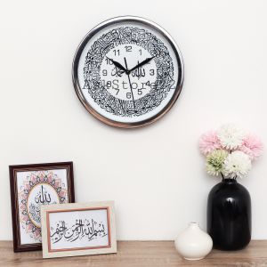 Jam Dinding Kaligrafi / Jam Dinding Minimalis / Jam Dinding Quartz / Angka  Kaligrafi Timbul