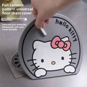 JIFANPAUL | Anti-Odor Drain Cover Silicone Pad