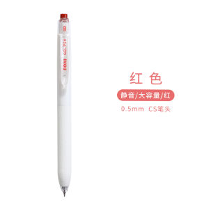 Dongmi 937 Silent Click Neutral Pen Large Capacity CS Luxury Leather Cover High Aesthetic Value for Question Brushing And Signing Black Pen