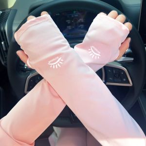 Summer Ice Silk Sun Protection Sleeve Covers Loose Thin Riding Driving Arm Protector Long Sleeve Polyester Fiber Geometric Pattern