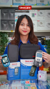 SINOCARE - Alat Cek 2in1 Gula Darah + Asam Urat SAFE AQ UG | Set Lengkap Cek Diabetes Instant
