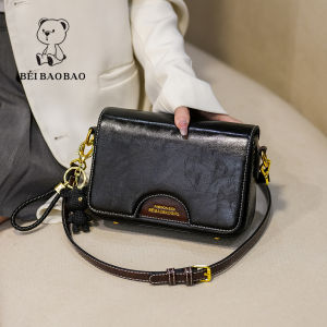 Beibaobao | Luxury Minimalist Solid Color Shoulder/Crossbody Bag for Work