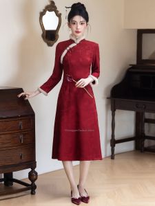 SUCHENGYIHONGYAN | Petite Size Red Wedding Banquet Qipao Chinese Style A-line Winter Padded