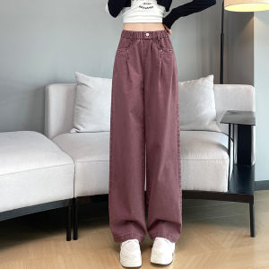 LANGPIN | High Waist Straight Leg Denim Jeans Womens Casual Wide Leg Pants Spring Autumn High Waist Slimming Cotton Blend Trousers
