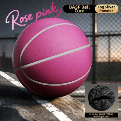 MAIMITONG | Silent Non-debris Professional Fabric Basketball