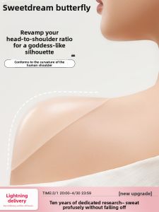 LEMENGDIE | Anti-Slip Invisible Shoulder Pads