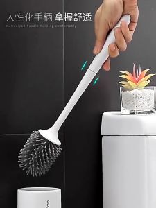 ECOCO แปรงล้างห้องน้ำ พร้อมที่เก็บ, แปรงล้าง E27, หัวแปรงซิลิโคน, ช่วยให้แปรงขัดส้วม, พร้อมสแตนด์แปรง, แปรงขัดชักโครก, บรรจุภัณฑ์เสริมความงาม, สุขภาพมีความปลอดภัย