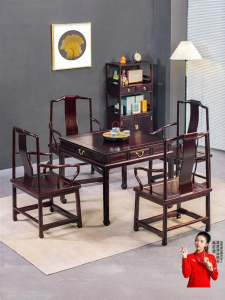 XIANMINGYUAN | Bàn Đa Năng Hình Vuông Gỗ Trắc Thật