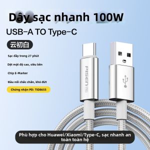 PISEN | Dây Cáp Sạc Siêu Nhanh 120W