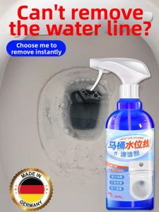 FANMUAO | Toilet Bowl Descaler Stain Remover