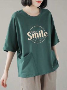 ผู้หญิง หลวม Fit ลำลอง ผ้าฝ้าย เสื้อยืดแขนสั้น สไตล์เกาหลี ฤดูร้อน ท็อปส์ซู กระเป๋าเสื้อ พลัสไซส์ ทันสมัย การแก้ไขอายุ